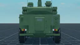 CS/SA5, back, in Multicrew Tank Combat