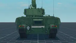 PUMA, back, in Multicrew Tank Combat