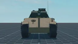 T-V, front, in Multicrew Tank Combat