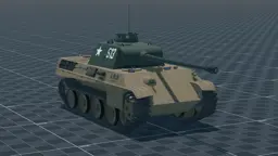 T-V, perspective, in Multicrew Tank Combat