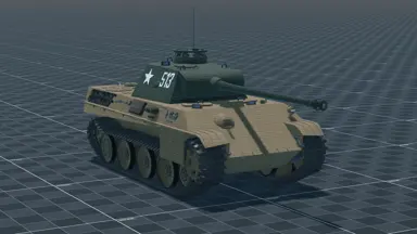 T-V, perspective, in Multicrew Tank Combat