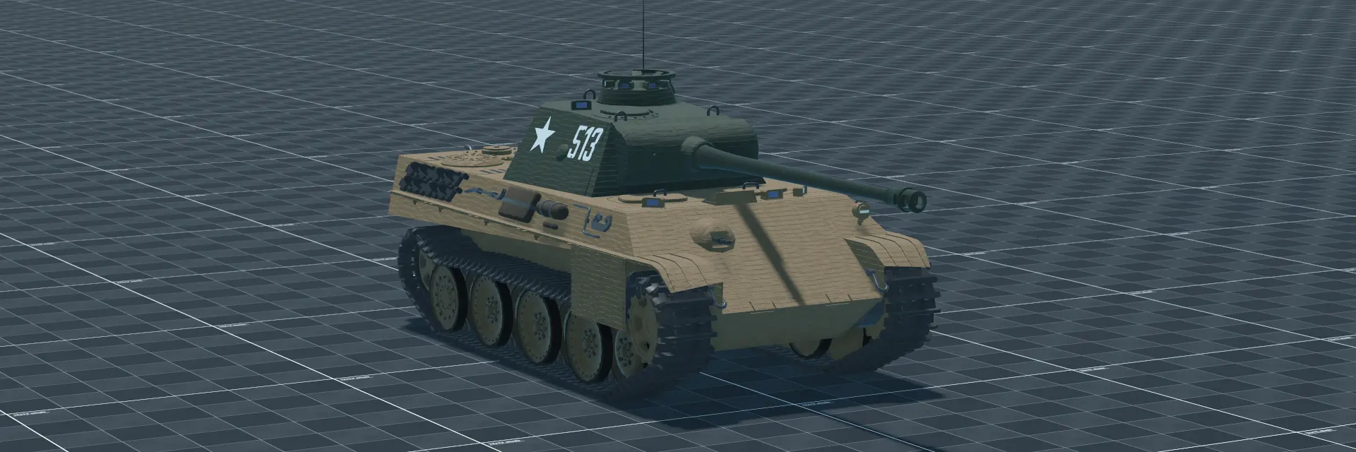 T-V, perspective banner, in Multicrew Tank Combat